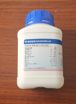国药  磷酸氢二钠，十二水   500g   AR  10039-32-4