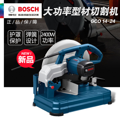 批发博世BOSCH大功率钢材砂轮无齿锯金属管材型材切割机GCO14-24
