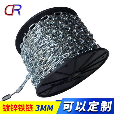 供应不锈钢766环保链3mm工业电镀镀锌铁链耐用河道护栏防护链条图1