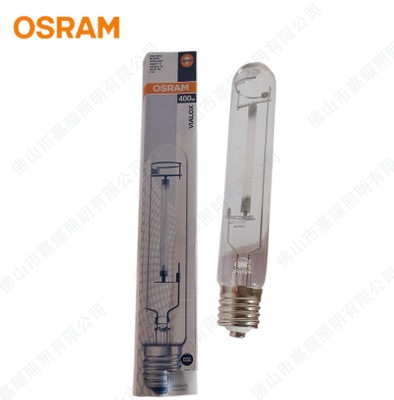 OSRAM/欧司朗高压钠灯 VIALOX NAV-T1000W 路灯光源 黄光钠灯