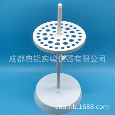 塑料圆盘吸管架 塑料移液管架44孔 塑料刻度吸管架 大肚吸管架