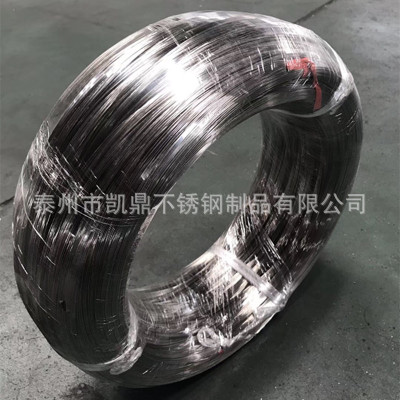 304不锈钢焊丝氩弧焊焊丝 Ф1.0规格齐全 品质保证凯鼎不锈钢焊条