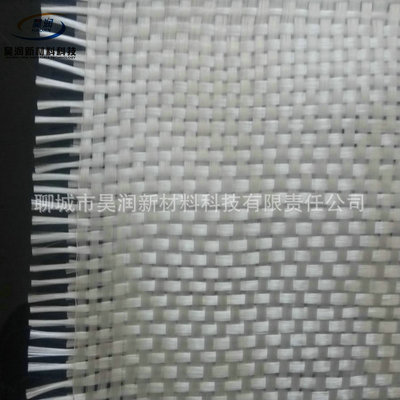 厂家生产销售无碱玻璃纤维布带 玻纤布带规格定制