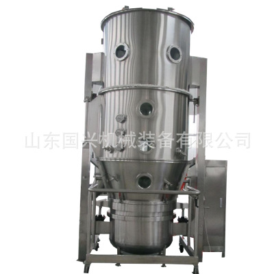 专业生产沸腾干燥机  304不锈钢材质干燥机  品质保证保修一年
