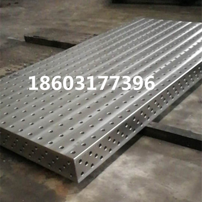 供应 三维柔性焊接平台工装夹具 铸铁划线装配检验平板工作台