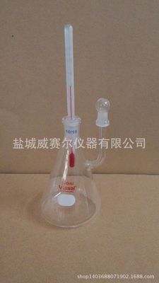 实验仪器 附温比重瓶密度瓶 比重瓶附温度计玻璃比重瓶25ml