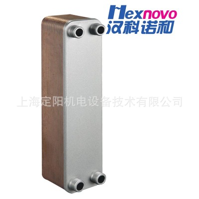 7.6m3/h空压机冷却器 铜钎焊板式换热器 蒸发冷凝器 制冷ROC20B