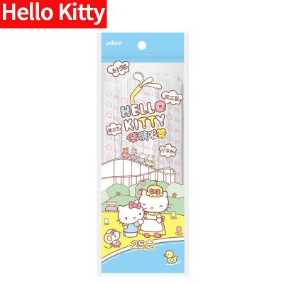 Hello Kitty一次性吸管独立包装可弯曲儿童孕妇喝水牛奶果汁100只