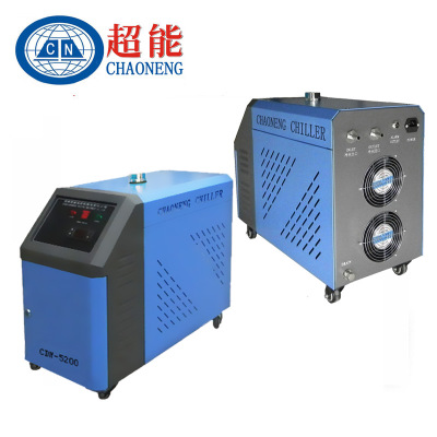 货源产地CDW-5200小型发酵罐冷水机 工业冷水机 水循环制冷机