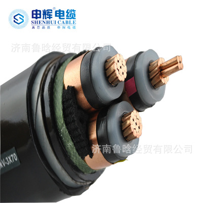 型号齐全厂家直销质量保证铜芯电力电缆YJV3*120阳谷电线电缆