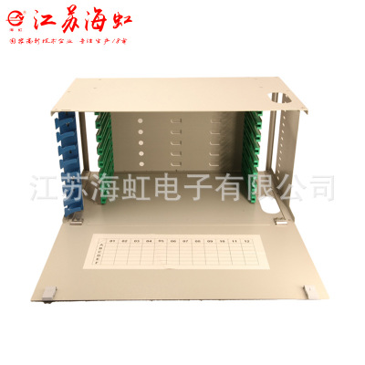 厂家直销 电信级72芯ODF光纤配线单元箱 光纤配线架 光纤柜