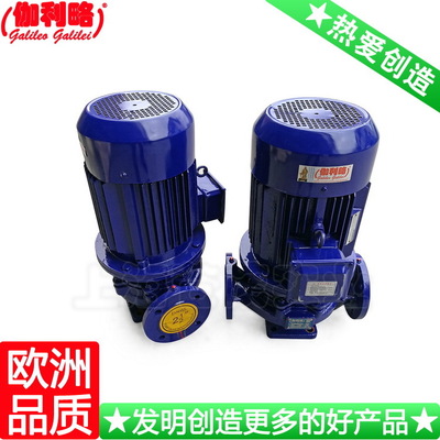 上海tc水泵 上海离心泵混流泵 上海浙江水泵生产厂家 隋