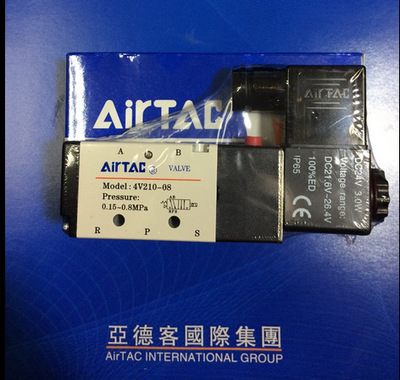 AirTac/亚德客电磁阀4V210-08 DC24V AC220亚德客电磁阀