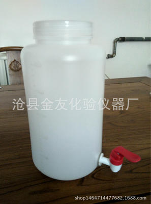 厂家直销 2000ML 放水瓶 下口瓶 实验室耗材容量瓶现货批发