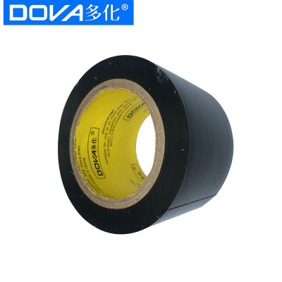 45mm黑色保温海绵材料PVC橡塑胶带 批发定制电工绝缘管道胶带