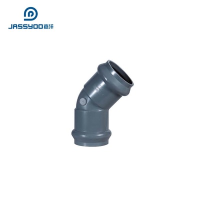 实力厂家批发  质量可靠 PVC排水双承45°弯头PVC水管管件配件