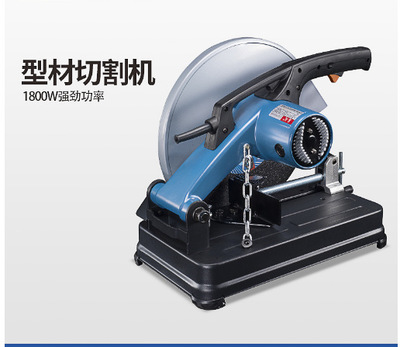 东成型材切割机 钢材切割 电动工具J1G-FF02-355 型材切割机