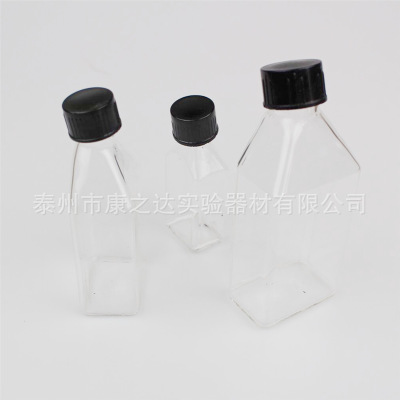 玻璃细胞培养瓶 斜颈斜口试剂瓶10ml 25ml 50ml 100ml 250ml