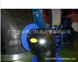 供应电厂专用高强度橡胶软接头/90度橡胶弯头广州华侨品牌/水泵