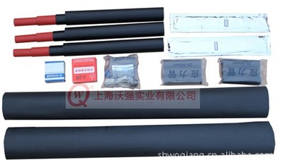 上海厂家直销电缆中间连接热缩电缆中间连接10KV热缩电缆中间