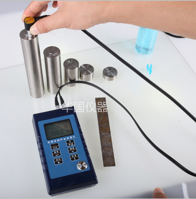 超声波测厚仪数显厚度测量仪玻璃塑料金属钢板测厚仪