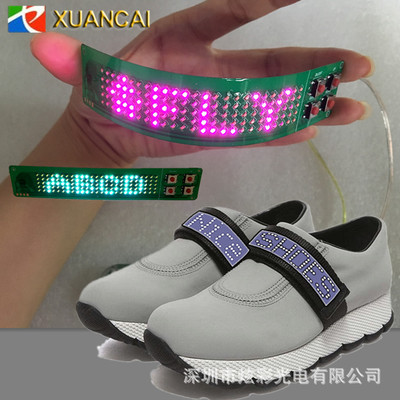 鞋灯 LED跑马灯 带闪烁发光字母按键滚动信息充电鞋面软灯条厂家