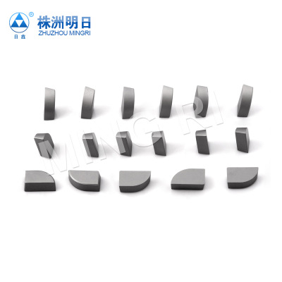 专业供应 株洲工业硬质合金刀片系列 各类硬质合金焊接刀片