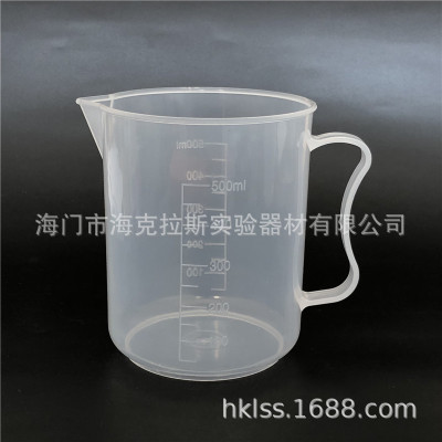 500ml塑料烧杯量杯 塑料量杯 diy烘焙量杯 pp量杯刻度杯 厨房量杯图1