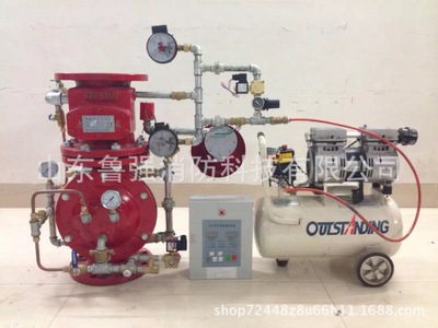 厂家直销ZSFY自动喷水灭火系统湿式报警阀 隔膜式预作用报警阀组