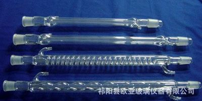 冷凝管（直形、球形、蛇形） 蛇形冷凝管 球形冷凝管 冷凝器