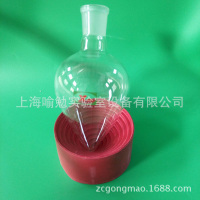 上海玻璃仪器 玻璃  梨形烧瓶（厚壁）   鸡心瓶