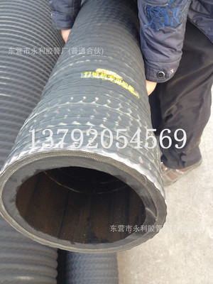 厂家定制水泥卸灰胶管 耐磨可加外恺卸灰钢丝橡胶管 102mm