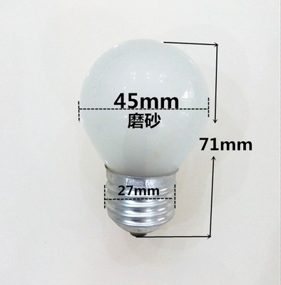 E27/E14 G45螺口白炽灯泡 透明 彩色 普通灯泡 钨丝球型节能灯泡