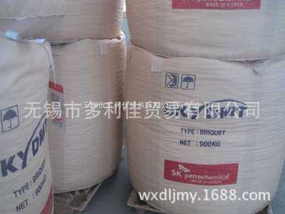 对苯二甲酸二甲酯 DMT  ，韩国SK 900kg
