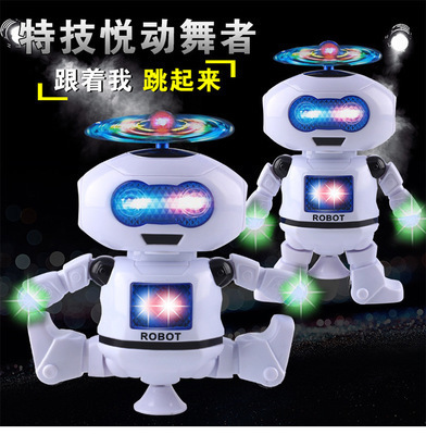 太空跳舞电动机器人劲风炫舞360度旋转灯光音乐地摊热卖儿童玩具