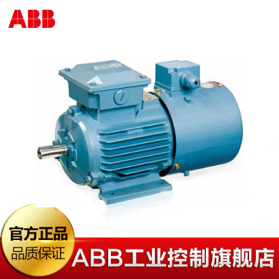 ABB电机 马达 QAB级电机 15KW 2级 三相异步交流电动机 变频电机
