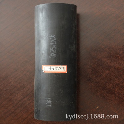 国标10KV单芯高压软电缆UGF 1*95mm2厂家自产自销