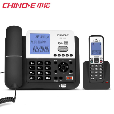 中诺GW01数字无绳子母电话机 录音固定座机自动留言内部无线对讲