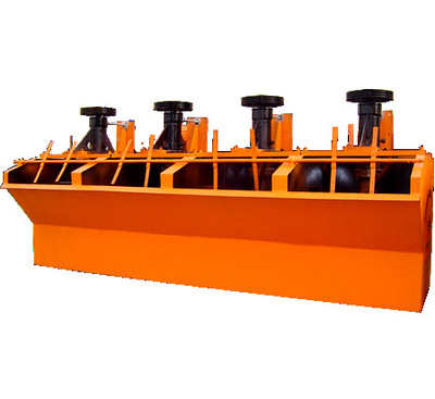 煤泥浮选机 搅拌式浮选机 矿用浮选机 XJK型浮选机 浮选机设备