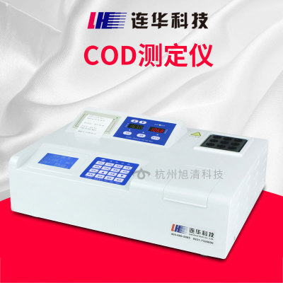 连华科技COD快速测定仪COD检测仪水质化学需氧量分析仪5B-3A