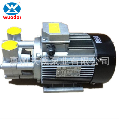 供应模温机热水泵 YS-30A热水循环泵 1500W高温热水旋涡泵铜叶轮