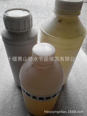 供应混凝土外加剂高效聚羧酸盐减水剂母液