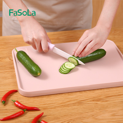 FaSoLa切水果塑料砧板菜板生熟肉分开切辅食菜板擀面板水果案板