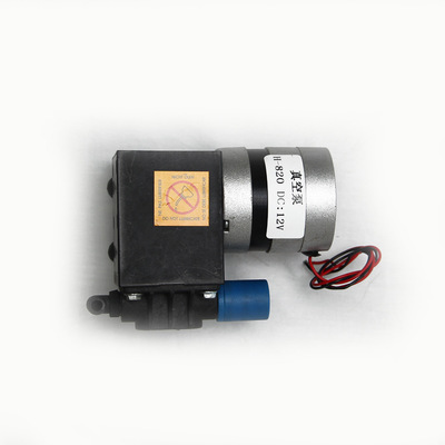 微型无刷电机真空泵 化工医疗真空泵长寿命气体传输泵H-820W