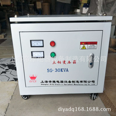 SG/SBK三相干式隔离变压器 SBK-30KVA电焊机专用 三相四线变压器