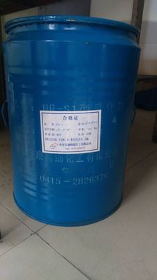 现货供应 HR-S1 十二烷基磷酸酯钾盐 乳化剂