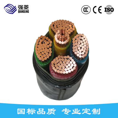 强菱牌 国标 YJV 4*300+1*150 配电工程专用 0.6/1kv铜芯低压电缆