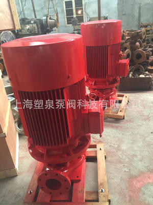 供应XBD7.6/45-100L冷却塔喷淋泵,单级消防泵组,消火栓消防泵