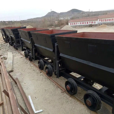 0.75立方固定式矿车 底卸式矿车   1.5吨固定厢式矿车全国供应
