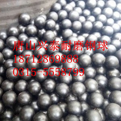 低铬球   球磨机专用钢球  国标质量规格齐全20-130mm